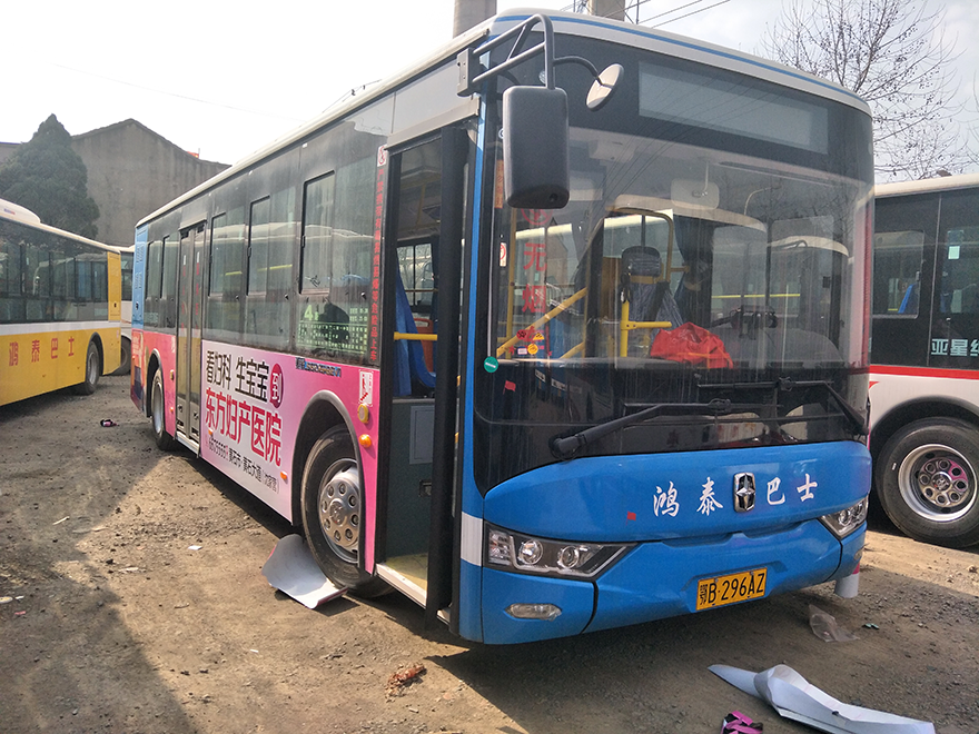 10路1.png 10路1.png